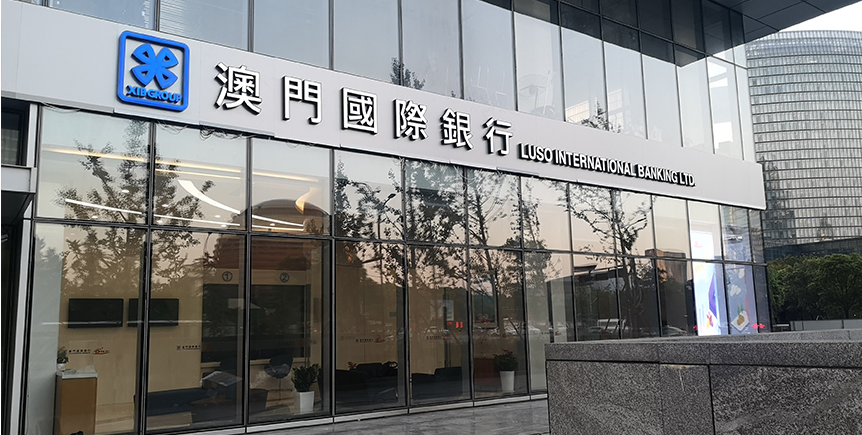 國際銀行卡有哪幾種？國內(nèi)辦國際銀行卡辦理流程及條件分享