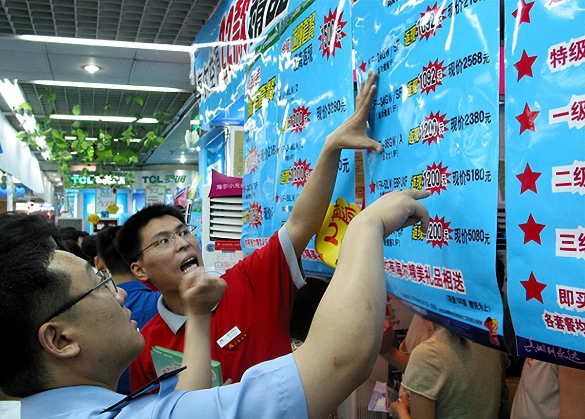 蘇寧董事長(zhǎng)是誰(shuí)？蘇寧易購(gòu)創(chuàng)始人張近東的現(xiàn)狀介紹及最新動(dòng)態(tài)