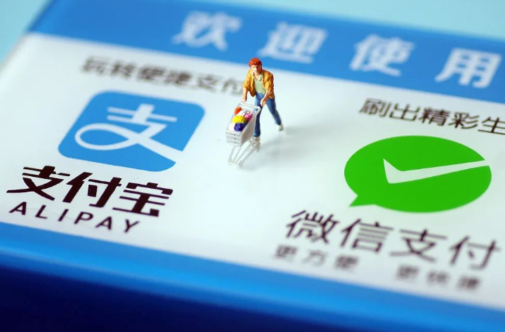 微信轉賬限制交易怎么解除?微信解除支付限制教程詳解