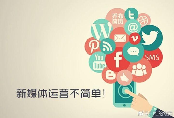 網(wǎng)絡(luò)直播如何掙錢？分享新手抖音直播帶貨的十大技巧