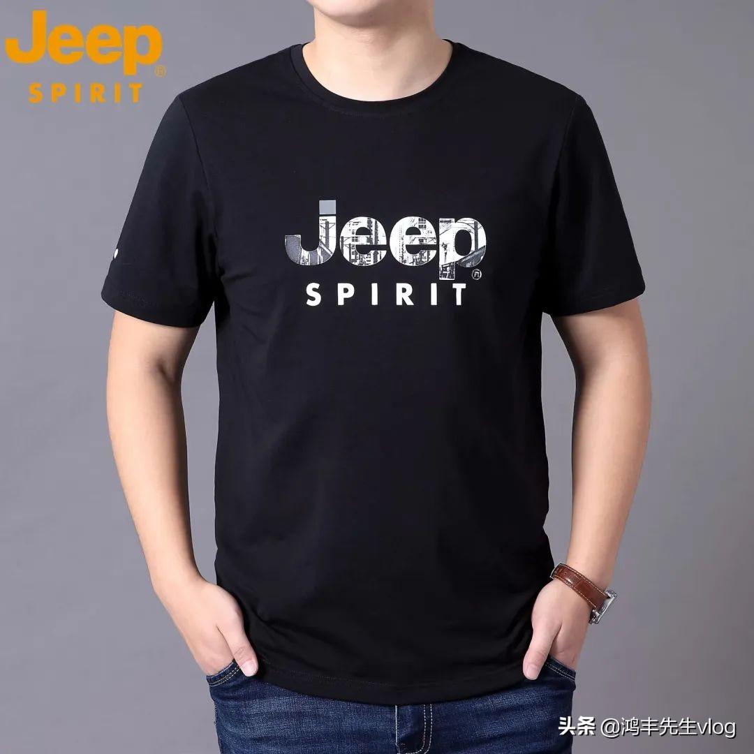 jeep服裝品牌屬于什么檔次？jeep服裝品牌究竟怎么樣？