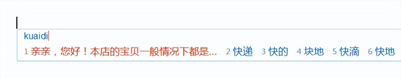 淘客訂單查詢工具在哪？淘寶聯盟訂單查詢的詳細教程分享