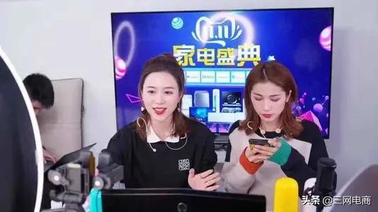淘寶直播電腦版怎么進入？新手做淘寶直播的十大技巧方法