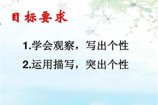 如何寫好文章的方法和技巧？普通人也能掌握的文章寫作技巧