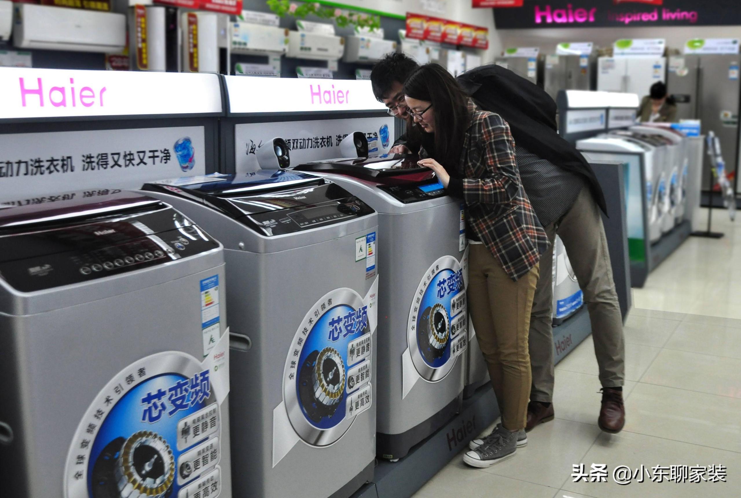 電器電商款和商場款的區別是什么？電器網上和實體店質量一樣嗎？