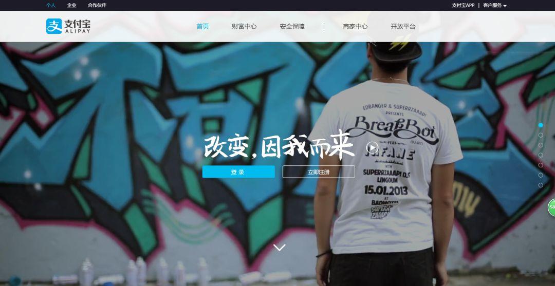 阿里巴巴賣家版工作臺（阿里巴巴賣家登錄流程及操作技巧）