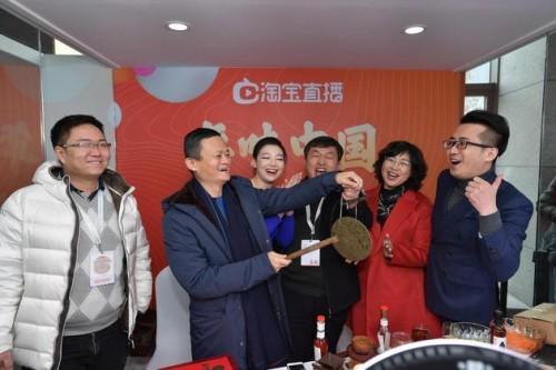 818是什么節日查詢？京東818發燒節的由來及意義