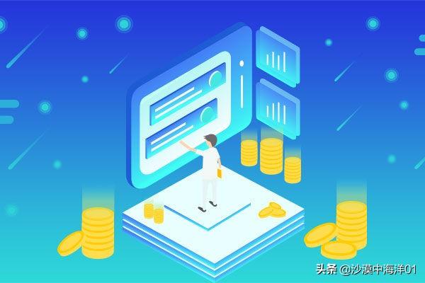 淘寶是什么電商模式？淘寶新電商的運營模式及經營策略