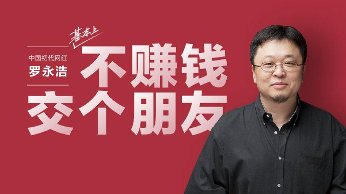 抖音魚塘是什么意思？電商運(yùn)營(yíng)魚塘含義詳解