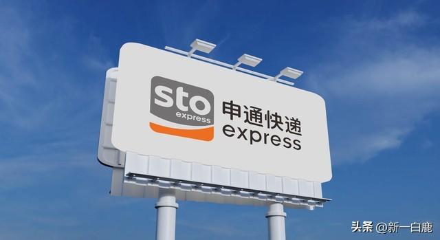2023年國(guó)內(nèi)快遞排行榜（國(guó)內(nèi)速度快服務(wù)好的快遞公司排名）
