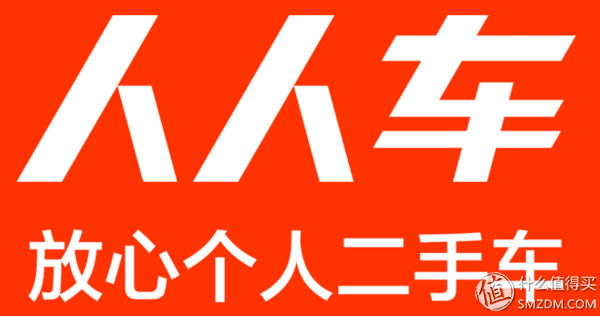 二手閑置物品交易網介紹（個人二手閑置物品出售平臺推薦）