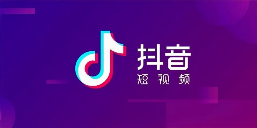什么是個(gè)人ip打造？分享抖音個(gè)人ip打造技巧