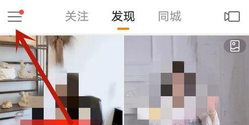 如何注銷快手賬號？解析快手注銷賬號怎么恢復