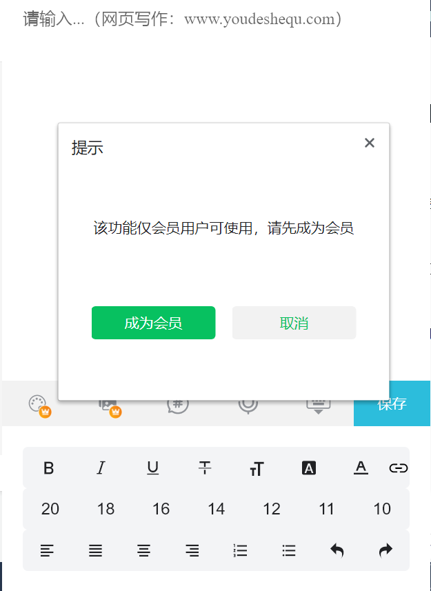 碼字賺錢的兼職可以信嗎？兼職寫作接單平臺有哪些？