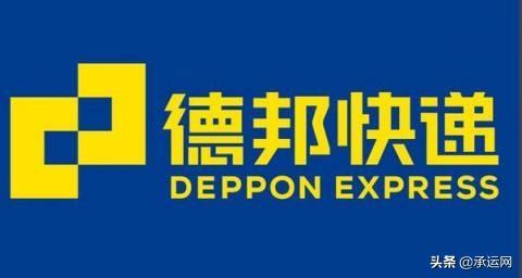 快遞價錢怎么算？2023國內物流快遞價格表一覽