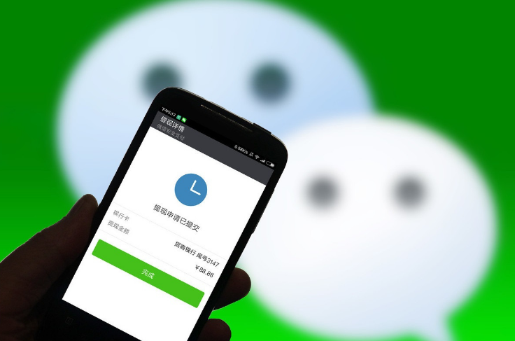 微信轉賬限制交易怎么解除?微信解除支付限制教程詳解