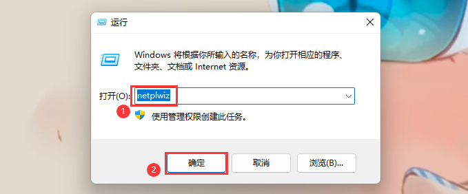 賬戶名是指什么意思？win11家庭版重新設置賬戶名的方法是什么？