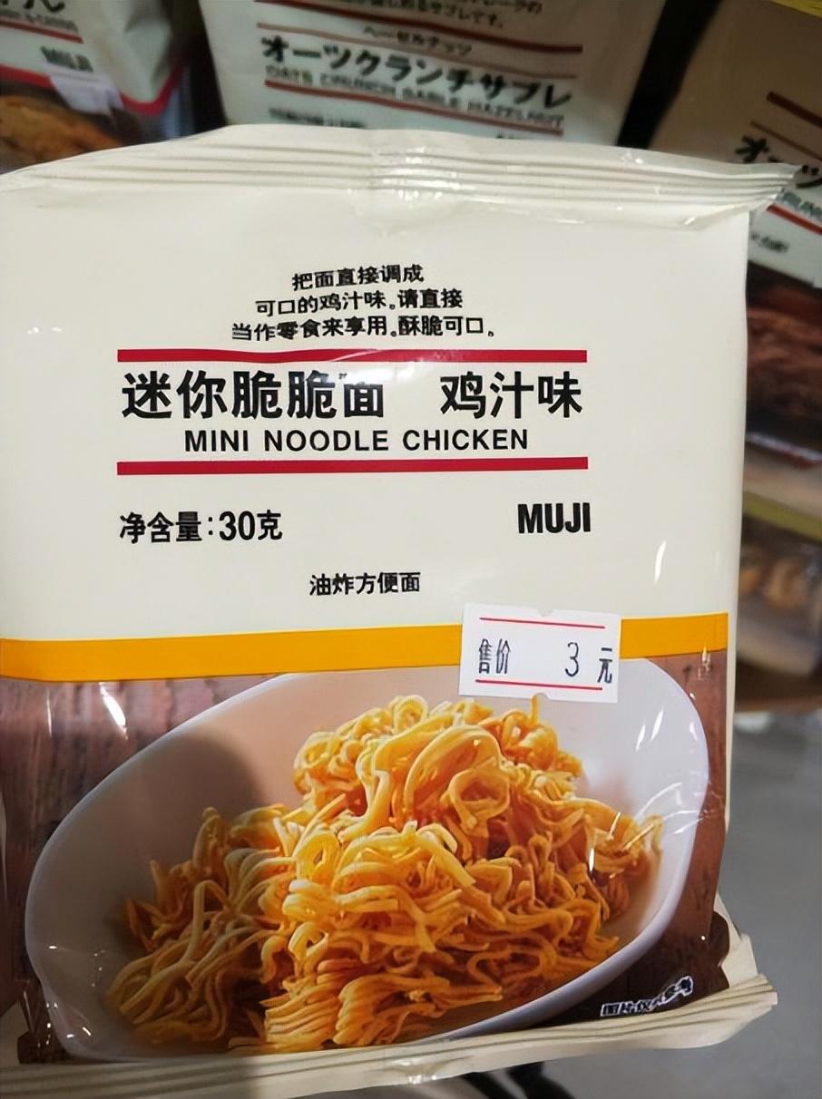 產(chǎn)品溢價(jià)能力什么意思？品牌產(chǎn)品溢價(jià)的合理范圍是什么？