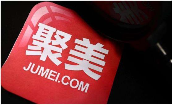 陳歐體是什么東西？實(shí)業(yè)家陳歐和聚優(yōu)品最近的相關(guān)消息