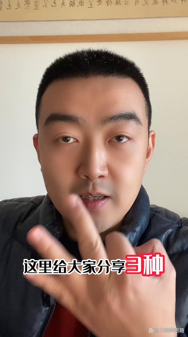 獨立站搭建要多少錢？盤點獨立站推廣方式有哪些