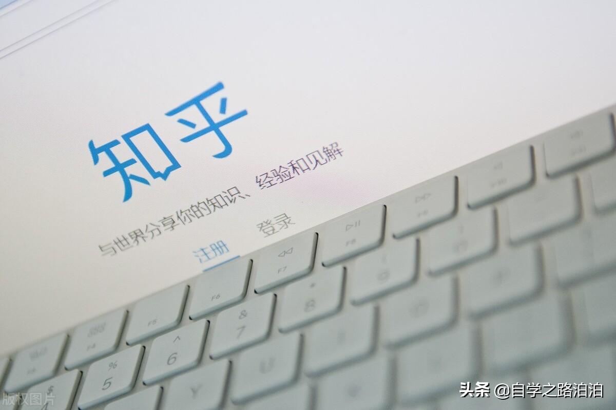 知乎號可以幾個人用？知乎運營經驗和需要注意的點有哪些？