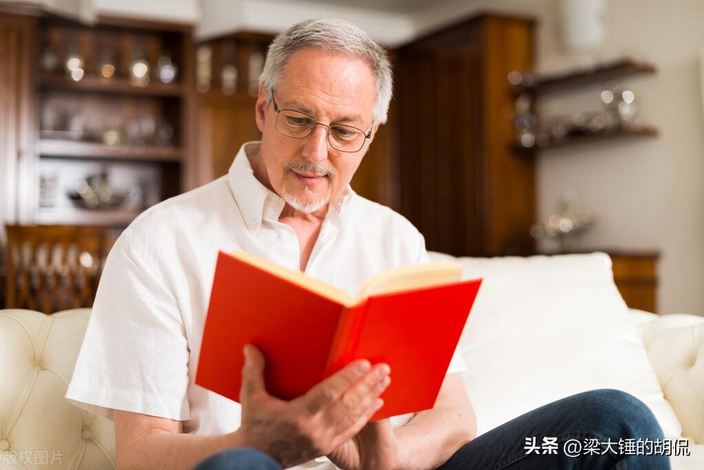 社群運營工作內容是什么？社群運營的流程及策劃方案介紹