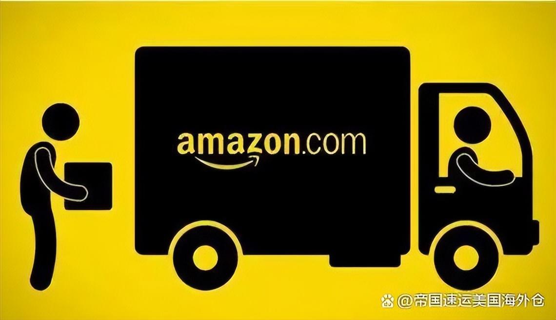 國外批發網站有哪些？美國海外倉一件代發平臺排行榜前十