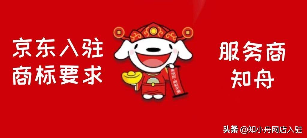 如何加入農資電商平臺？賣農資的電商平臺有哪些？