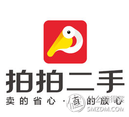 二手閑置物品交易網介紹（個人二手閑置物品出售平臺推薦）