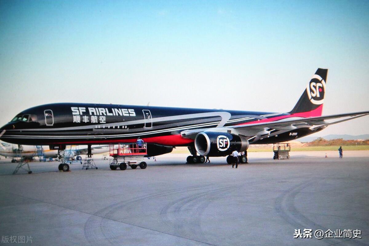 順豐成立時間和地點是什么時候？快遞物流順豐公司概況介紹
