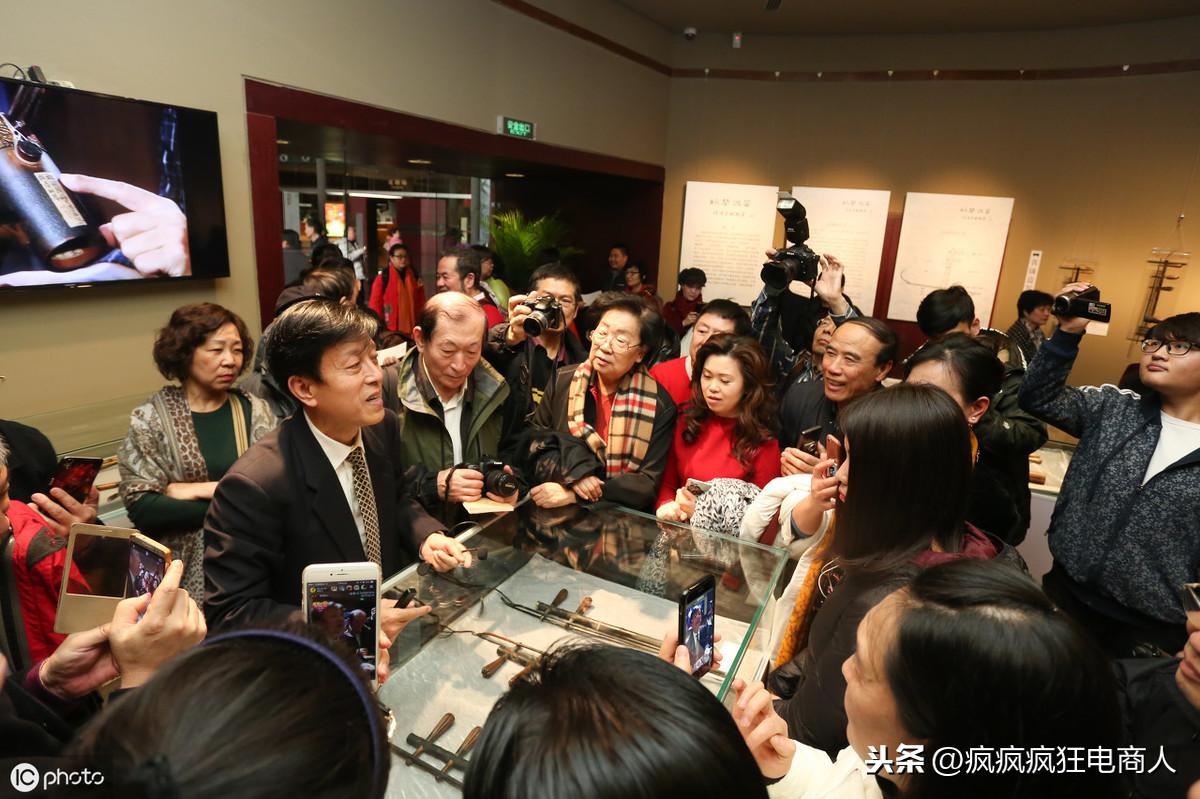 淘寶生意經入口在哪里？淘寶生意經使用方法與功能介紹