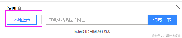素材瀏覽器官網(wǎng)（免費(fèi)的設(shè)計(jì)素材網(wǎng)站及渠道介紹）