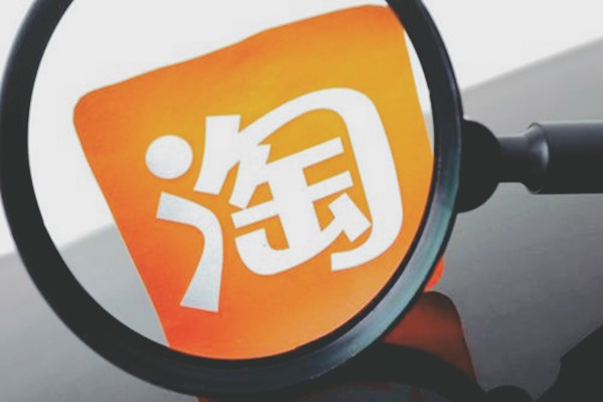 淘寶好友能看到對方的購買記錄嗎？淘寶好友能看到對方的評價嗎？