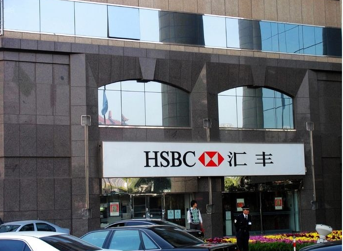 國際銀行卡有哪幾種？國內(nèi)辦國際銀行卡辦理流程及條件分享
