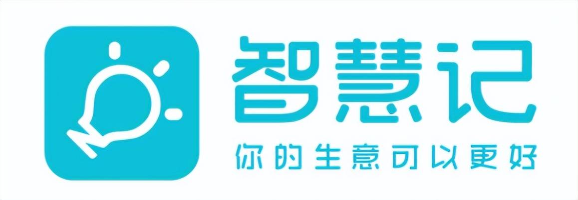 貨品出入庫(kù)管理軟件推薦（盤(pán)點(diǎn)最受歡迎的十大進(jìn)銷(xiāo)存軟件）