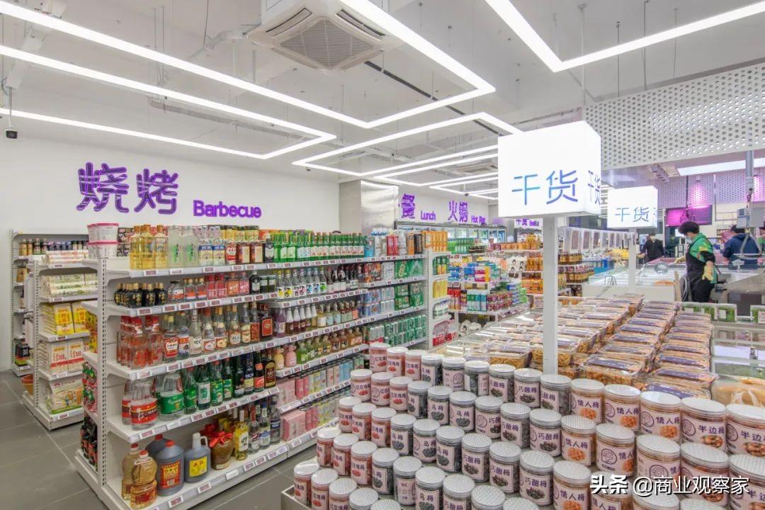 誼品生鮮超市怎么加盟的？社區生鮮超市加盟品牌有哪些？