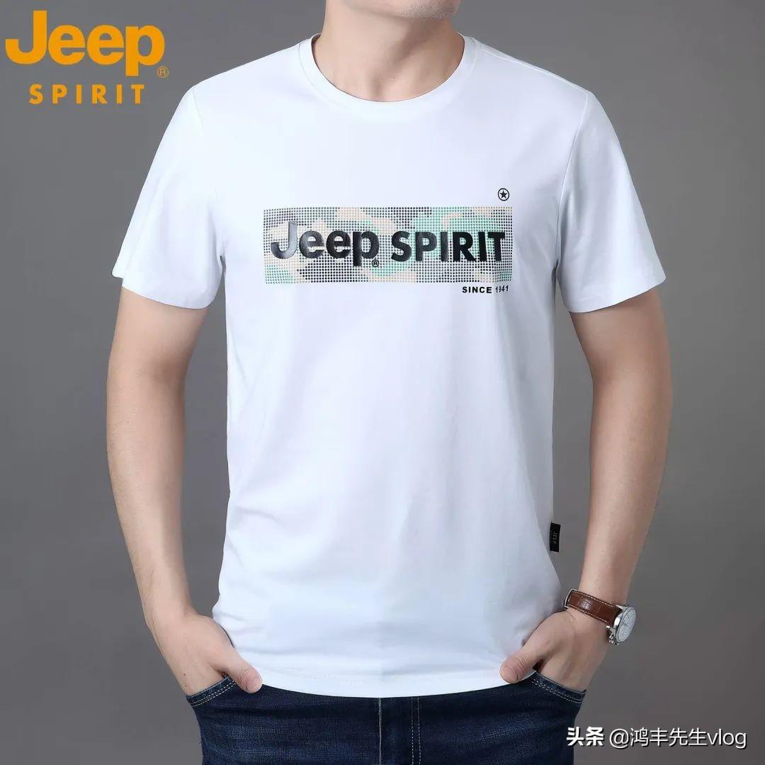 jeep服裝品牌屬于什么檔次？jeep服裝品牌究竟怎么樣？