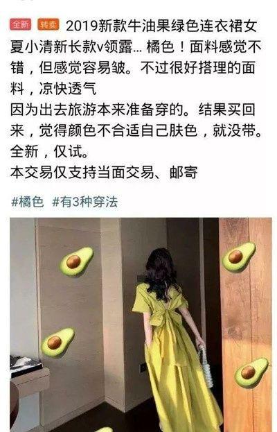 大魚塘接單平臺怎么樣？分享大魚塘接單平臺賺錢三大技巧