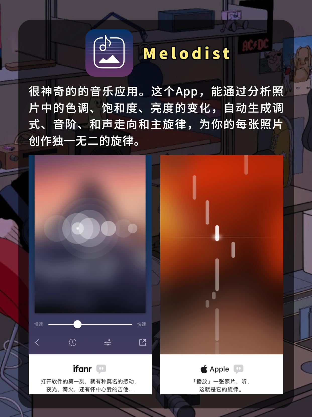 音樂排行榜前十名（2023全球十大音樂app排行榜）
