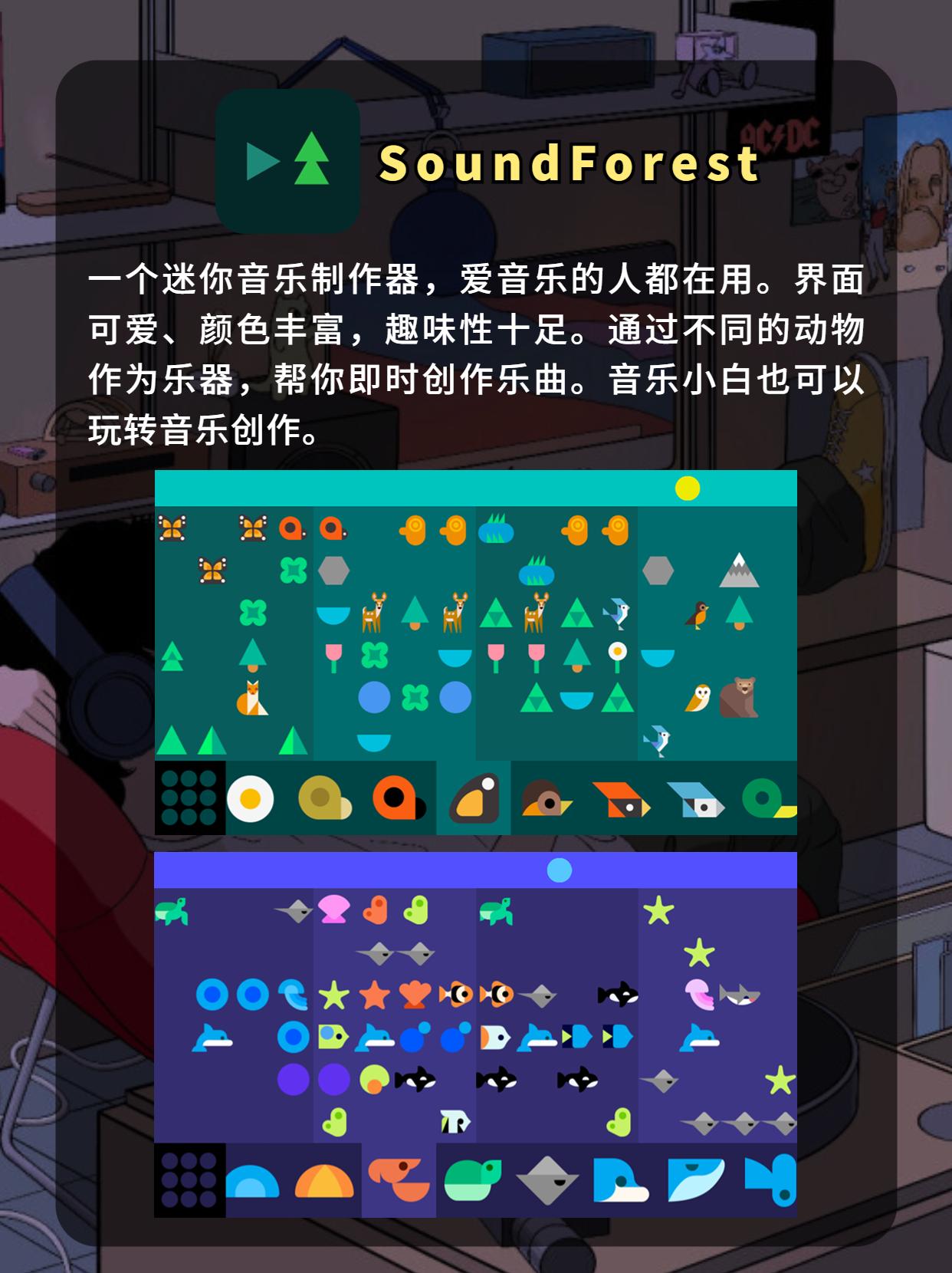 音樂排行榜前十名（2023全球十大音樂app排行榜）