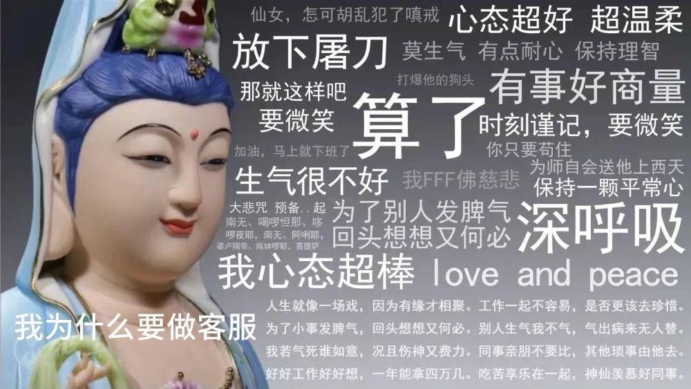 淘客訂單查詢工具在哪？淘寶聯盟訂單查詢的詳細教程分享