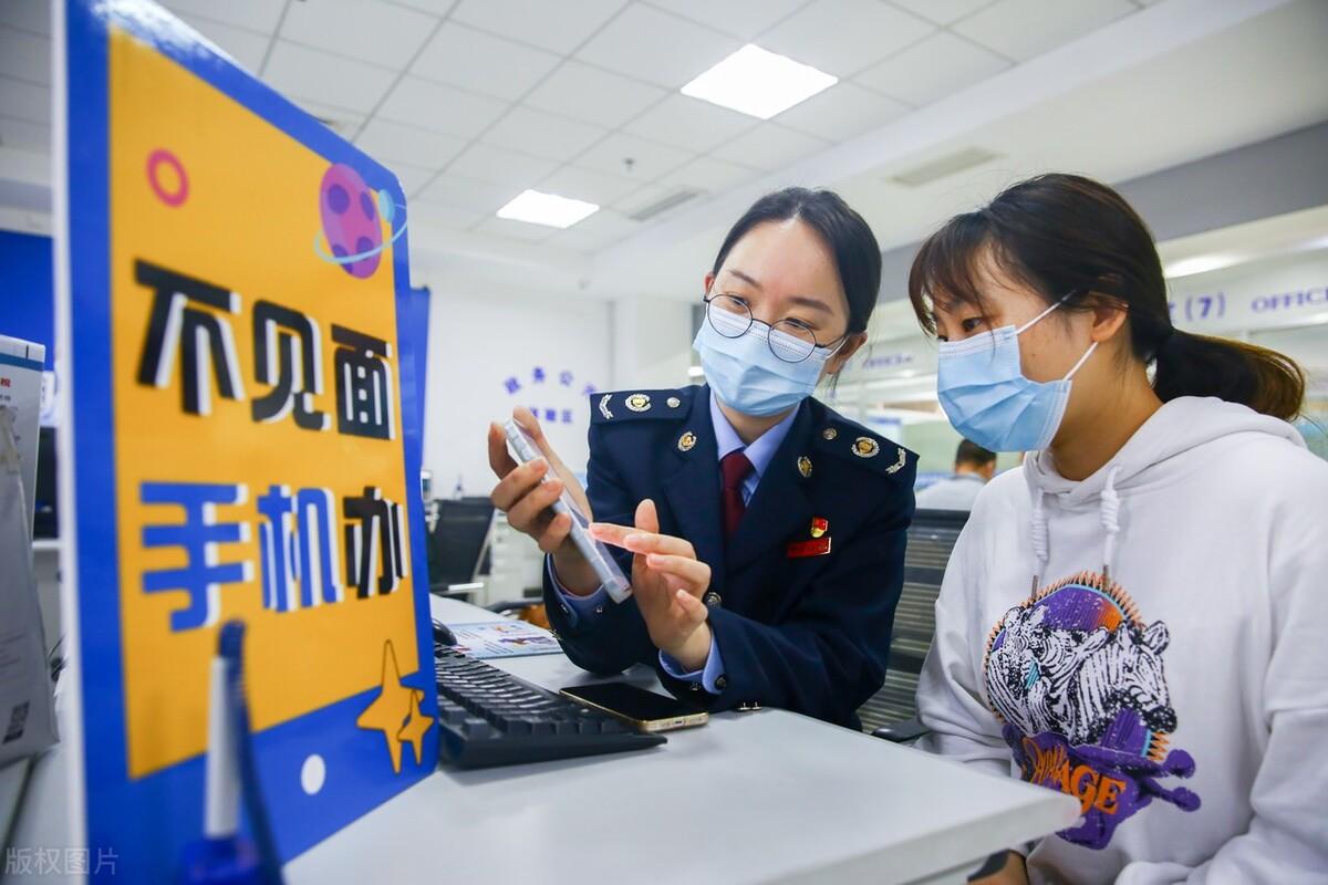酒類流通許可證怎么辦理？酒類經營許可證辦理流程及方式介紹