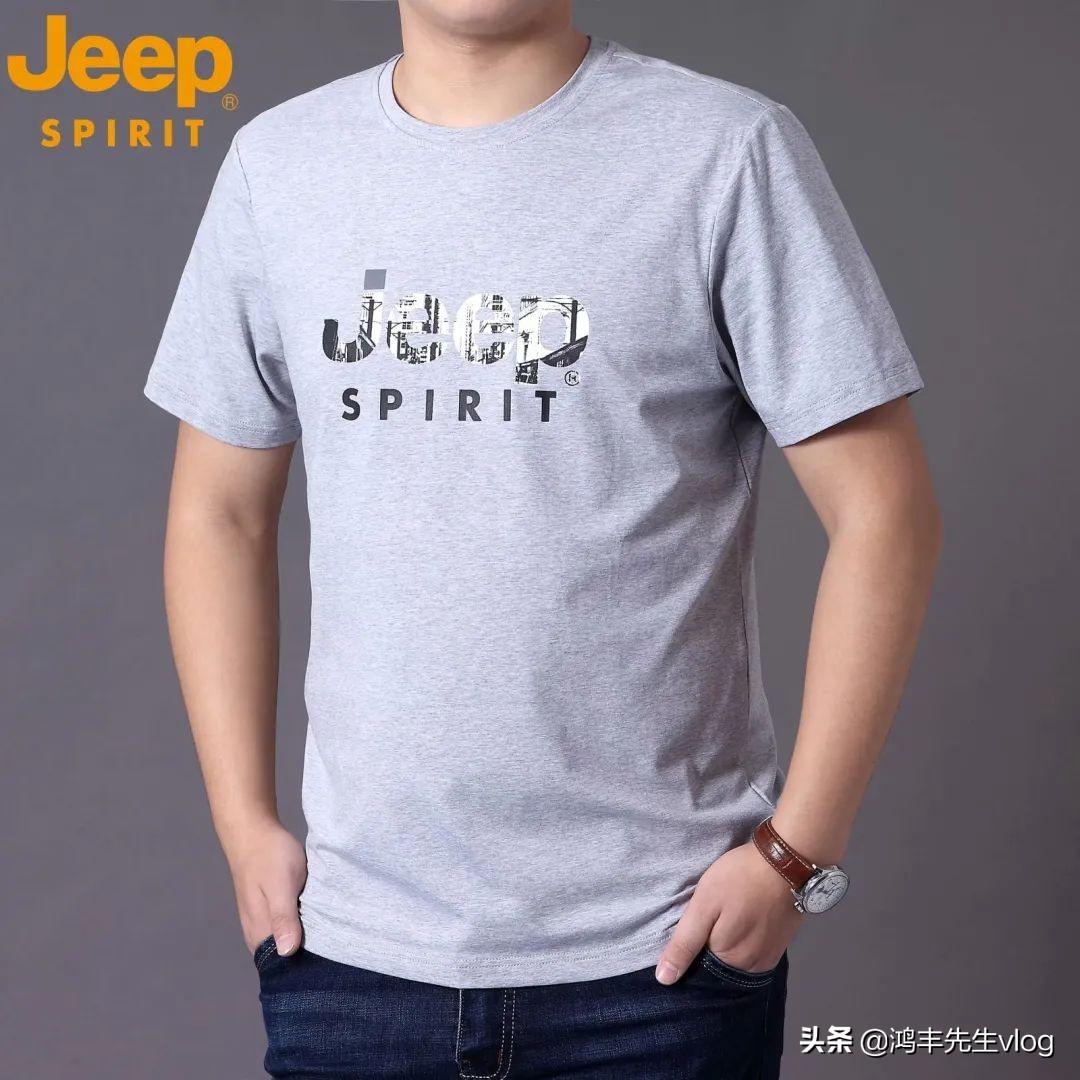 jeep服裝品牌屬于什么檔次？jeep服裝品牌究竟怎么樣？