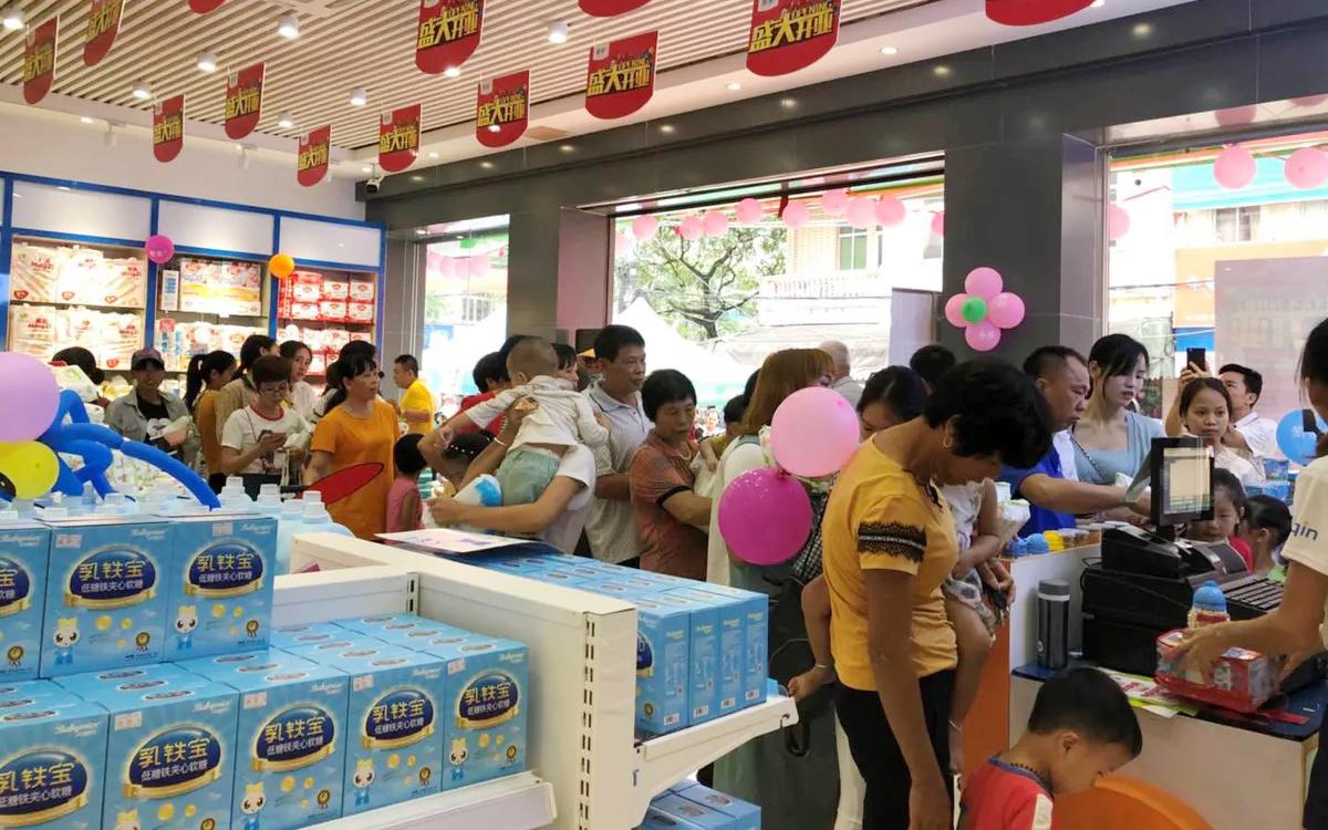 開孕嬰店賺錢嗎？盤點加盟母嬰店的流程及條件