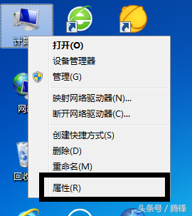賬戶中心最新版已停止運行怎么辦？系統用戶界面已經停止運行的解決辦法