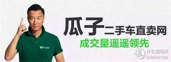 二手閑置物品交易網介紹（個人二手閑置物品出售平臺推薦）