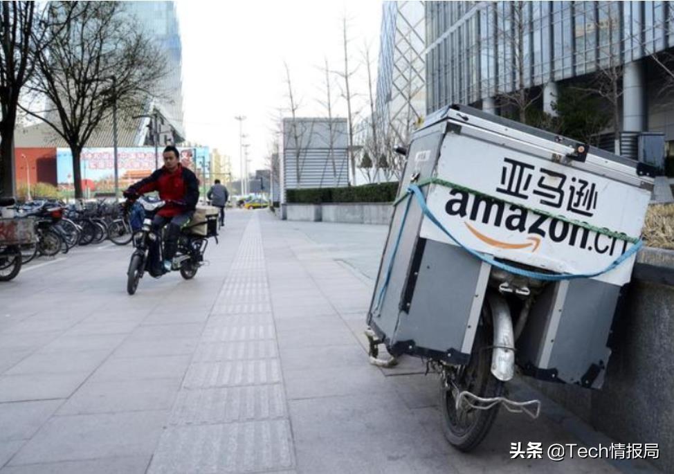 亞馬遜退出中國市場了嗎？亞馬遜中國市場份額占比是多少？