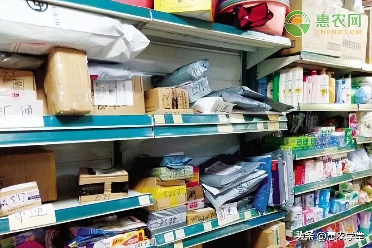 中國郵政快遞什么時候上班？郵政快遞服務時間表一覽