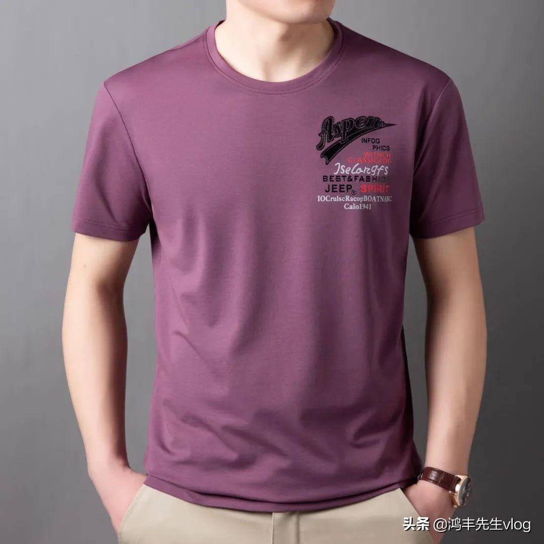 jeep服裝品牌屬于什么檔次？jeep服裝品牌究竟怎么樣？