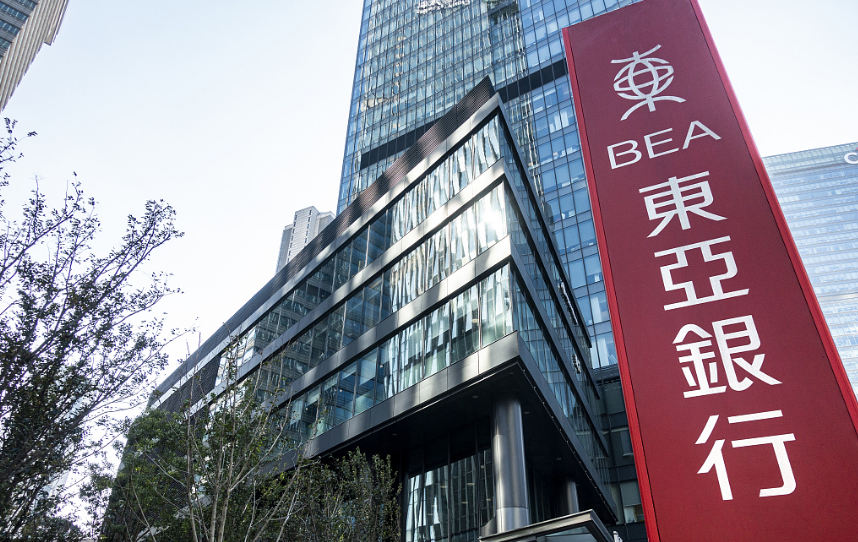 國際銀行卡有哪幾種？國內(nèi)辦國際銀行卡辦理流程及條件分享